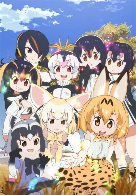 Kemono Friends .